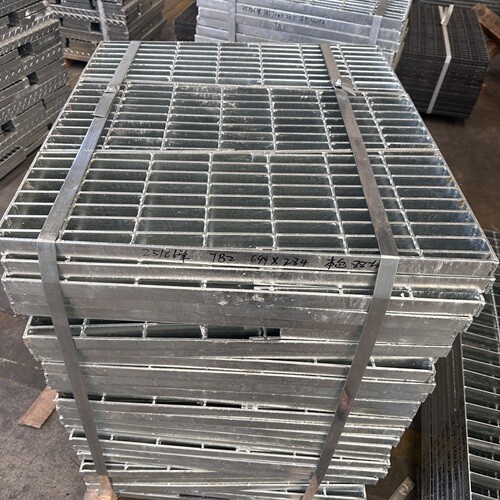 交織情誼，共鑄輝煌